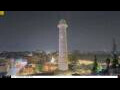 Webcam Kathmandu