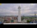 Webcam Kathmandu