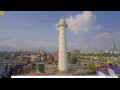 Webcam Kathmandu