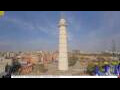 Webcam Kathmandu