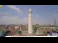 Webcam Kathmandu