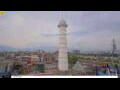 Webcam Kathmandu