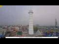 Webcam Kathmandu