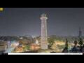 Webcam Kathmandu