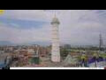 Webcam Kathmandu