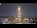 Webcam Kathmandu