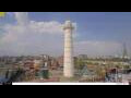Webcam Kathmandu