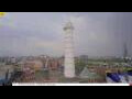 Webcam Kathmandu