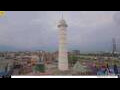 Webcam Kathmandu