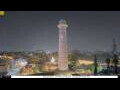 Webcam Kathmandu