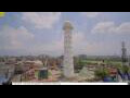 Webcam Kathmandu