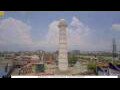 Webcam Kathmandu
