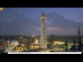 Webcam Kathmandu