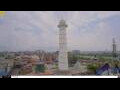 Webcam Kathmandu