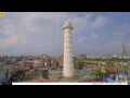Webcam Kathmandu
