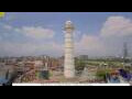 Webcam Kathmandu