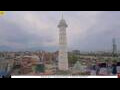 Webcam Kathmandu