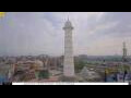 Webcam Kathmandu