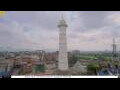 Webcam Kathmandu