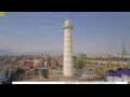 Webcam Kathmandu