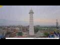 Webcam Kathmandu