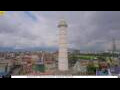 Webcam Kathmandu