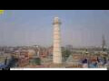 Webcam Kathmandu