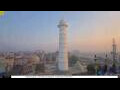 Webcam Kathmandu
