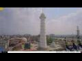 Webcam Kathmandu