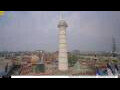 Webcam Kathmandu