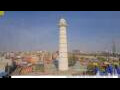 Webcam Kathmandu