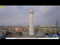 Webcam Kathmandu