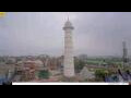 Webcam Kathmandu