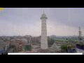 Webcam Kathmandu