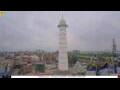 Webcam Kathmandu