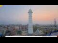 Webcam Kathmandu