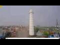 Webcam Kathmandu