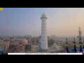 Webcam Kathmandu