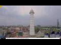 Webcam Kathmandu