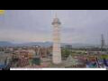 Webcam Kathmandu
