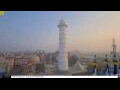 Webcam Kathmandu