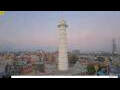 Webcam Kathmandu