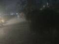 Webcam Punta Cana