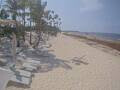 Webcam Punta Cana