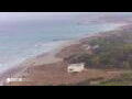 Webcam Son Bou (Menorca)