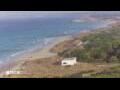 Webcam Son Bou (Minorca)