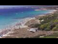 Webcam Son Bou (Minorca)