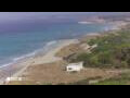 Webcam Son Bou (Minorca)
