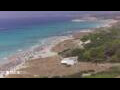 Webcam Son Bou (Menorca)