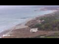 Webcam Son Bou (Menorca)
